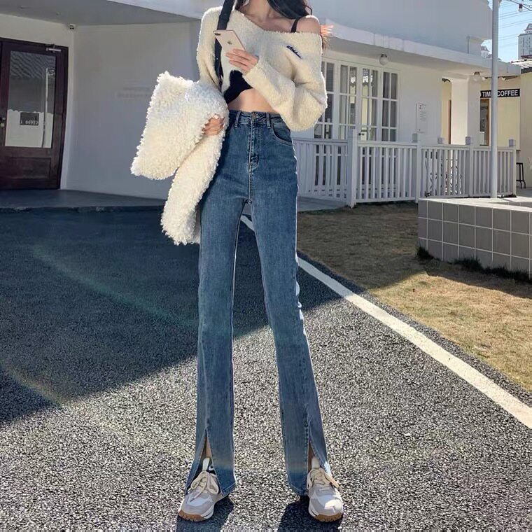 Korean high-waist slimming slit jeans women's straight-leg loose mopping drape 2021 new slit micro-flared pants