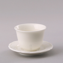 White porcelain tea cup Jingdezhen ceramic tea cup Kung Fu tea small Cup Puer tea smell cup pure white small Cup