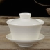 Dehua sứ trắng bao gồm bát teacup kungfu bộ ba chén trà trắng gốm tinh khiết - Trà sứ