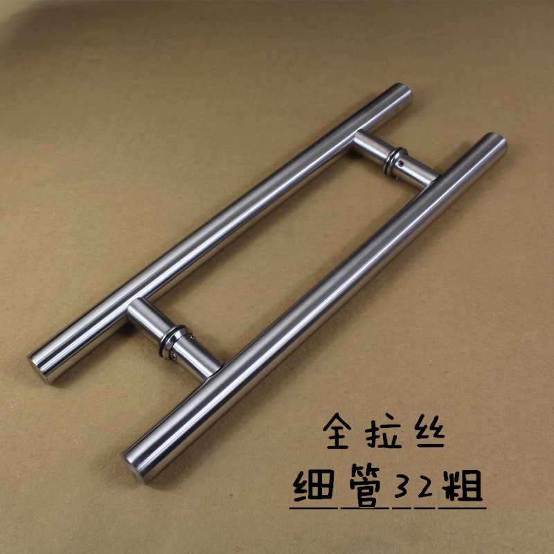 32 round tube glass door door handle Chinese style simple spring door engineering stainless steel wire drawing door handle - Taobao