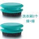 [Обновление] Установка для белья Green 2