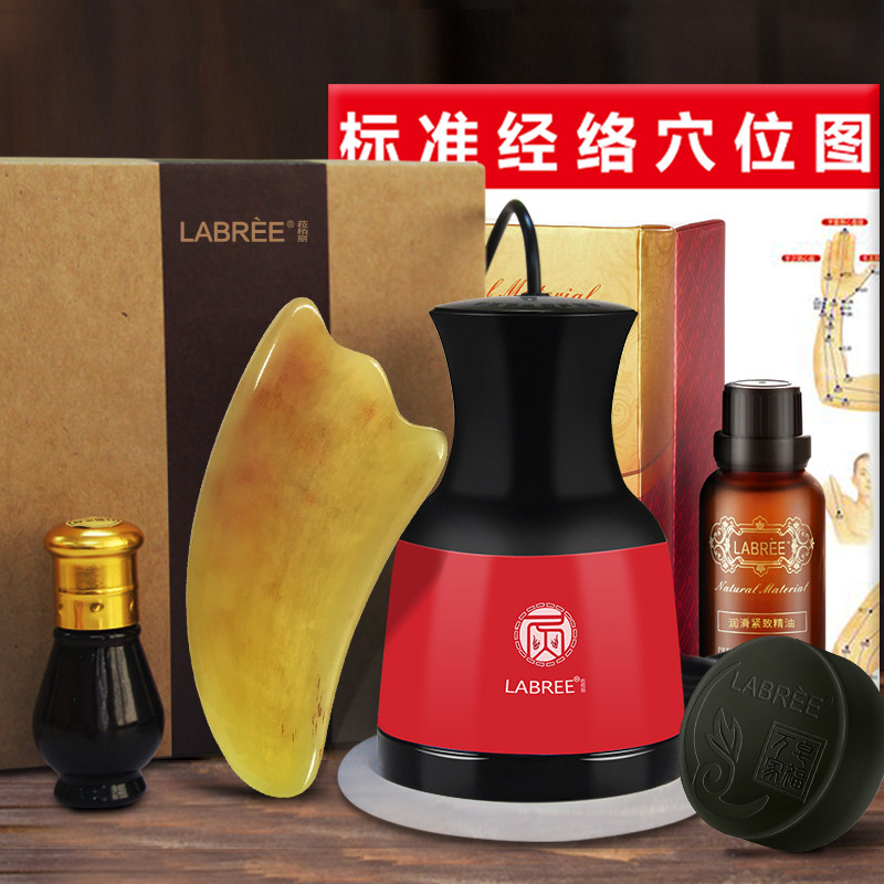 Stone-needle scraping massage instrument Electro-Thermal Moxibustion Instrument Energy Stone Armchair Domestic Moxibustion Jar Massage Beauty Salon Scraping Jar