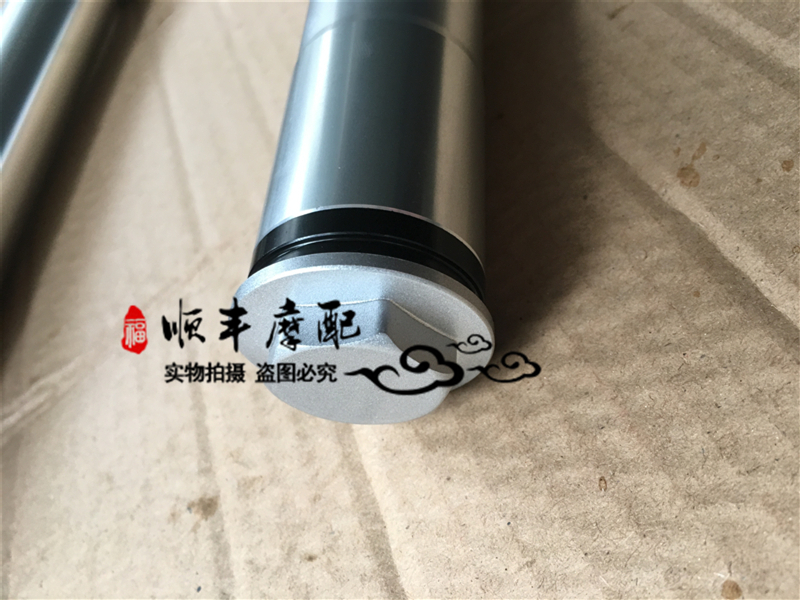 Xe thể thao cao cấp cong Benelli BJ150-10A lắp ráp giảm xóc trước bên trái và bên phải RFS150i - Xe máy Bumpers giảm xóc xe máy giá rẻ	