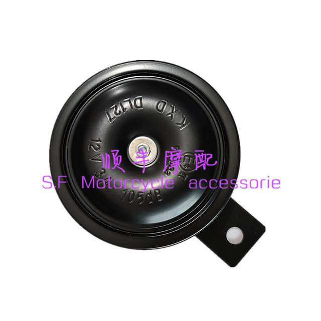 Huanglong 600/300/500/750/800 speaker amplifier ສຽງເອເລັກໂຕຣນິກພາຍນອກ Jinpeng Cub