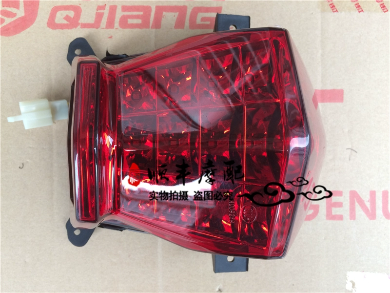 Xe máy Qianjiang nguyên bản QJ100T-18D lắp ráp đèn hậu phía sau đèn hậu phanh sau đèn đỏ 50QT-18D - Đèn xe máy đèn xe dream