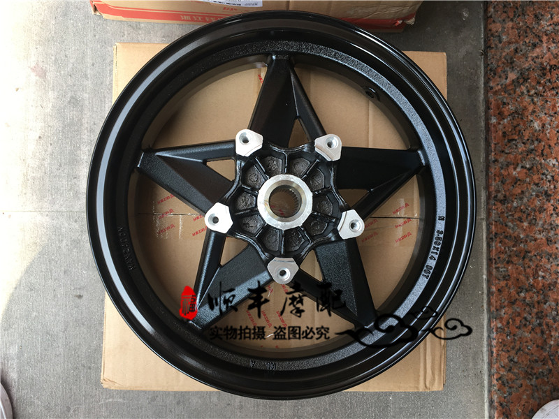 Benelli lưỡi bạc nguyên bản BJ250T-8 vành thép phía trước và phía sau trung tâm 250 trước và sau bánh sau nhà máy lắp ráp bánh trước và sau - Vành xe máy vành xe wave