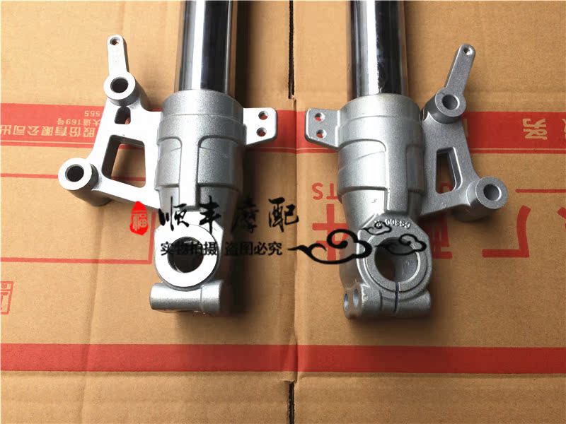 Benelli nhỏ rồng vàng BJ250-15 / 15A giảm xóc trước bên trái và bên phải giảm xóc trước TNT25 giảm xóc trước cẳng tay - Xe máy Bumpers nhún xe wave
