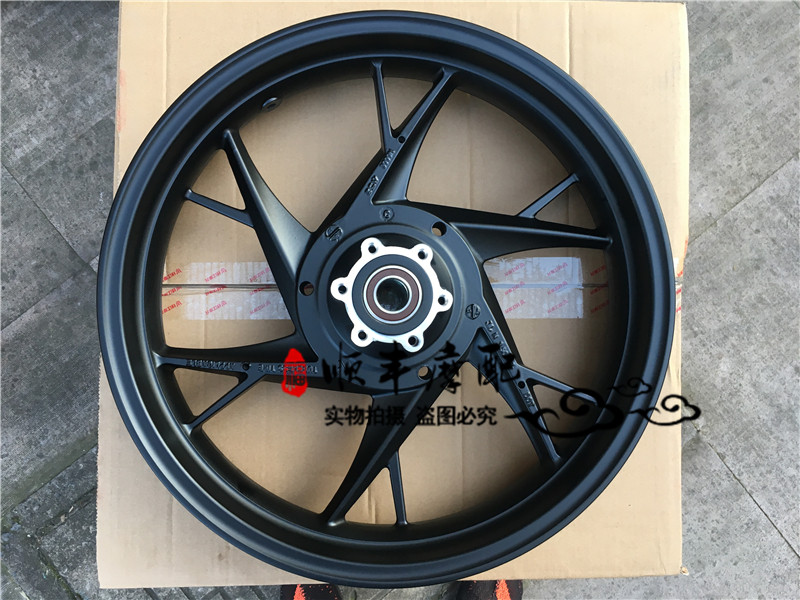 Benelli nguyên bản Huanglong BJ600GS bánh trước BN600 bánh sau vành bánh xe TNT600 - Vành xe máy vành xe win 100
