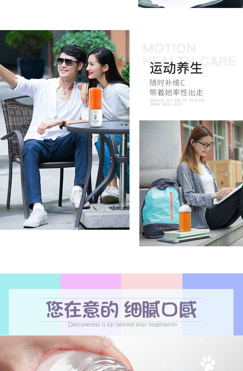 máy xay hạt đa năng Máy ép trái cây cầm tay Chigo ZG-K852 đa chức năng máy ép trái cây điện nhỏ - Máy ép trái cây máy xay sinh to loại nào tốt