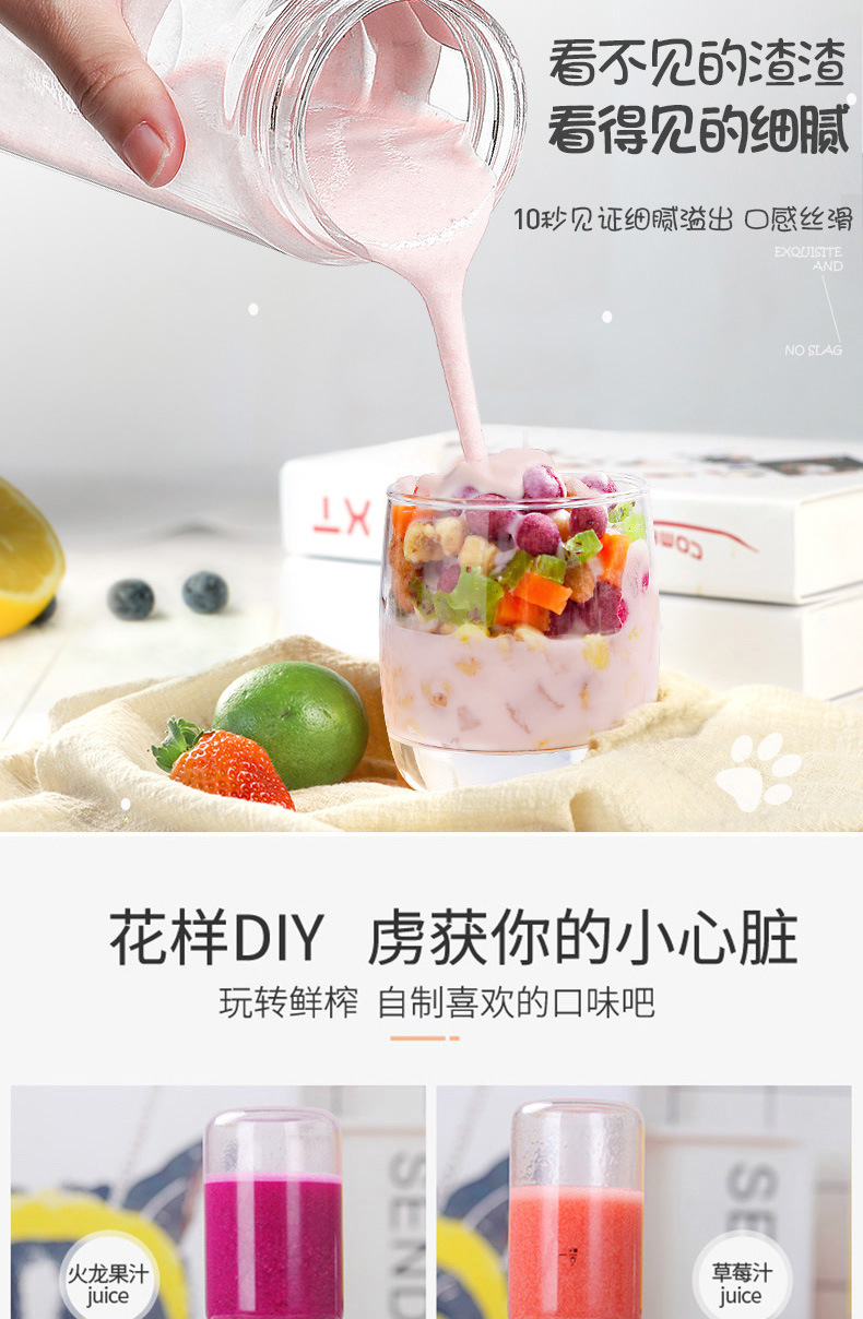 máy xay hạt đa năng Máy ép trái cây cầm tay Chigo ZG-K852 đa chức năng máy ép trái cây điện nhỏ - Máy ép trái cây máy xay sinh to loại nào tốt