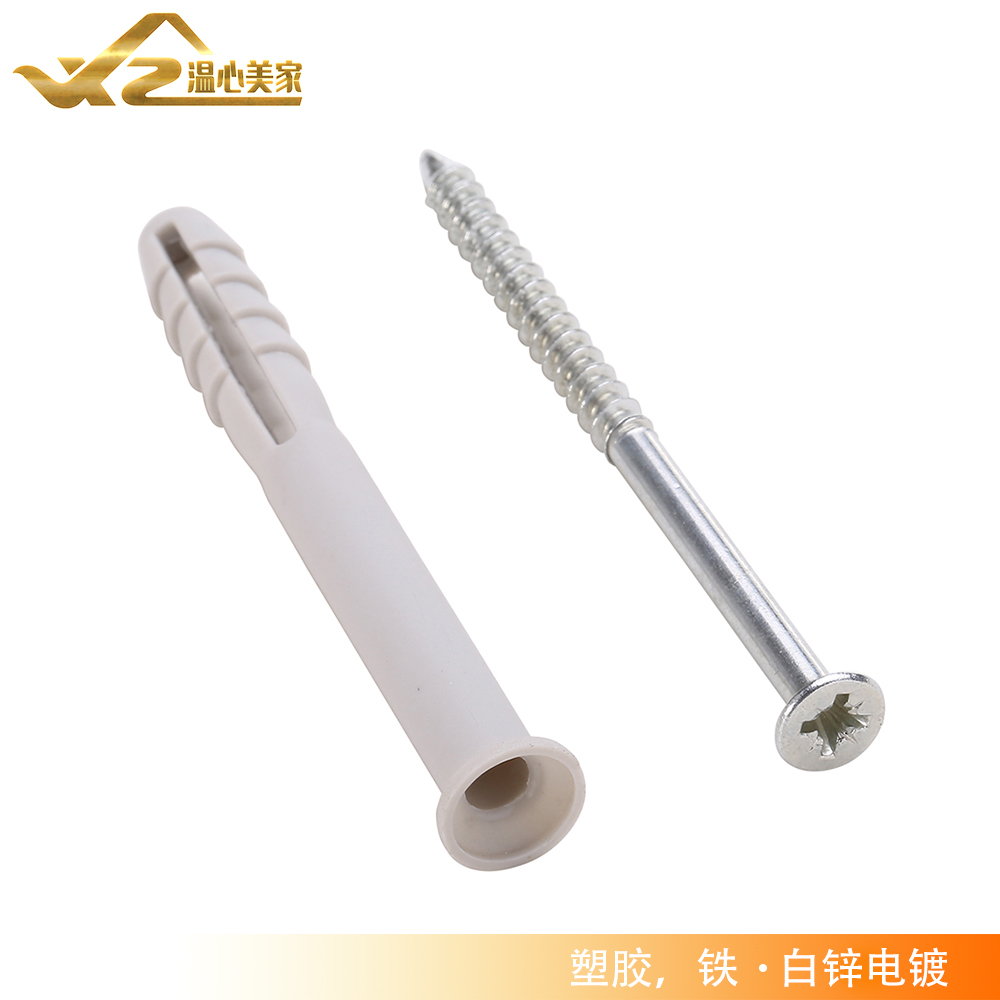 Overall cabinet pull-burst screw ultra-long expansion screw? with car hanger wardrobe wardrobe reinforced pull-burst screw M6 * 80