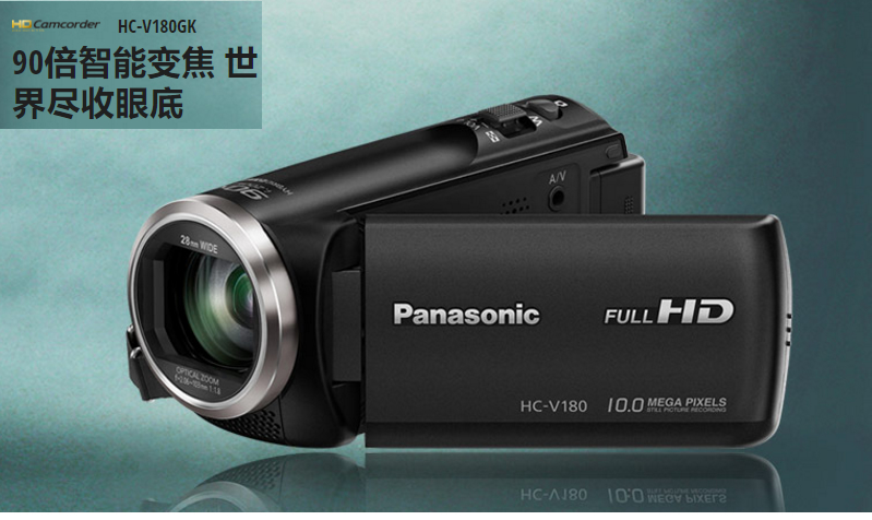 panasonic Panasonic HC-V180GK 90 zoom thông minh 50 lần camera HD zoom quang - Máy quay video kỹ thuật số giá máy quay sony