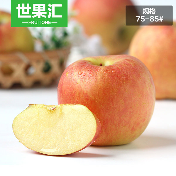 世果汇 陕西礼泉红富士苹果 5斤 优惠券折后￥13.9包邮（￥18.9-5）