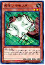 N Pin Ka Xingji Game King N Pin - ka quick rat