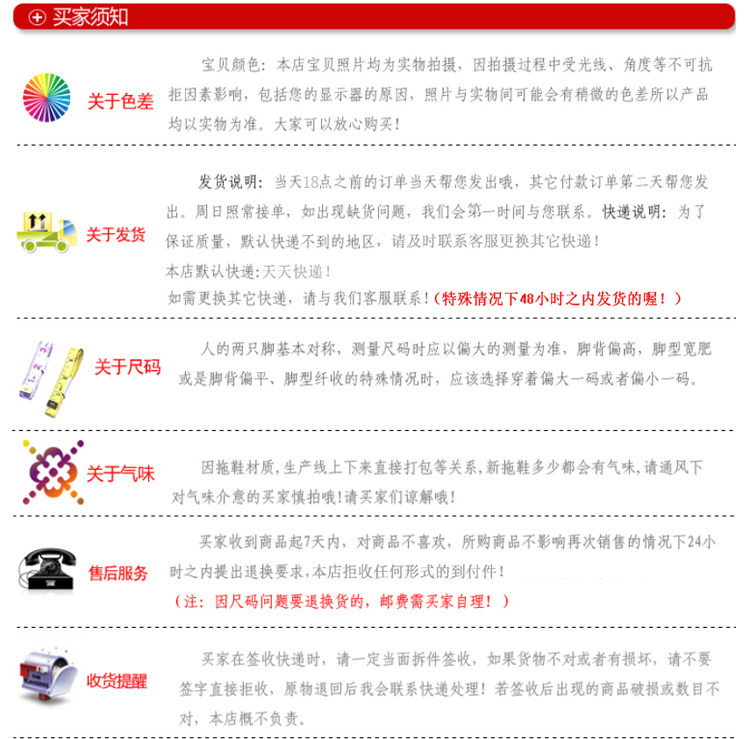 Pantoufles enfants en suède pour printemps - Ref 1015811 Image 12