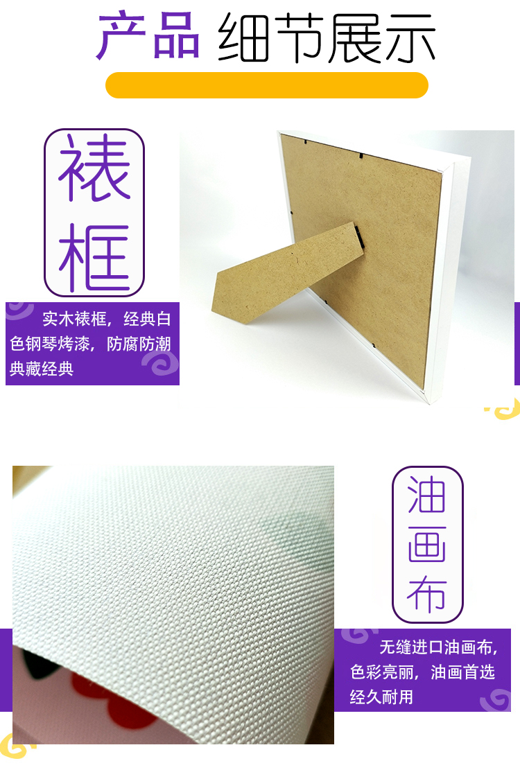 Ngày tết quà tặng sáng tạo trẻ em cao cấp nút vẽ tự làm gói vật liệu mẫu giáo handmade học sinh tiểu học đồ dùng đồ chơi tự tạo