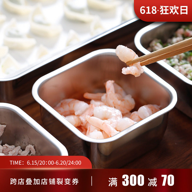 Japanese Imported Stainless Steel Fridge Crisper Kitchen Food Intake Box Refrigerated Sealed Cartridge Lid Metal Lunch Box