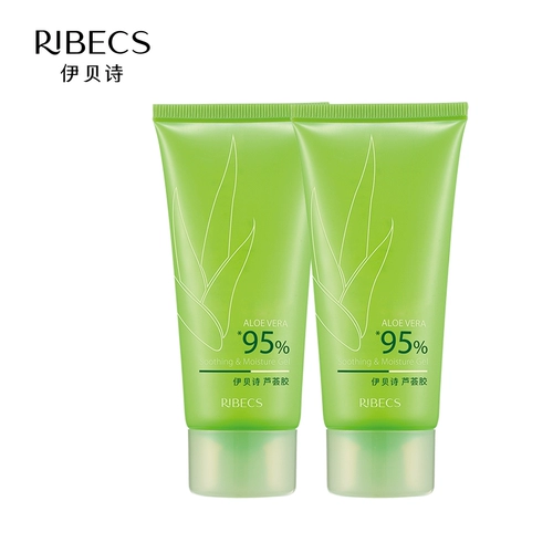 [Live] Ibe Poetry Aloe Glue 80g*2