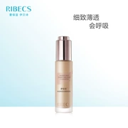 Ibeishi phấn nền làm đẹp lụa satin 30g lỗ chân lông vô hình để cải thiện tông màu da che khuyết điểm trang điểm - Nền tảng chất lỏng / Stick Foundation