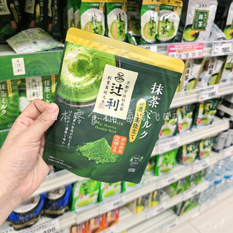 New Product Japanese Local Popular Matcha Kyoto Shili Thick Uji Matcha Milk Powder 160g New Product Japanese Local Popular Matcha Kyoto Shili Thick Uji Matcha Milk Powder 160g