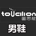 思图龙男鞋