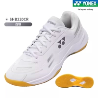 220cr silver [дайте две пары спортивных носков]