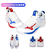 Eagle Claw neo2 красный и синий мандаринский утка [Специальное предложение для сломанного кода]