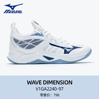 [Подарочные спортивные носки + сумки для обуви] Размер белый светло-голубой [поглощение шока]