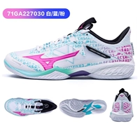 Eagle Claw Neo2 Blue Purple Mandarin Duck [Специальное предложение для сломанного кода]