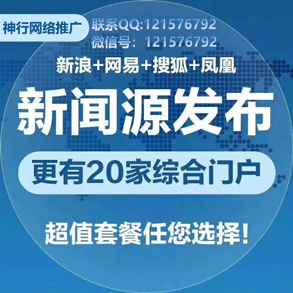 YM130（自适应手机版）响应式电子新材料稀释剂类网站源码...1316 作者:j唐小林 帖子ID:142 