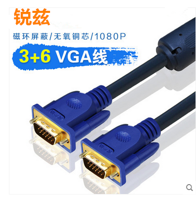 HD VGA cable computer host monitor cable projector data cable 1 5 3 5 10 20 30 meters