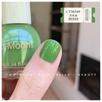 TM389 Banana Green
