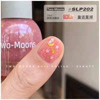 SLP202 Fairy Tale Planet