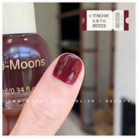 TM308 Cherry Red