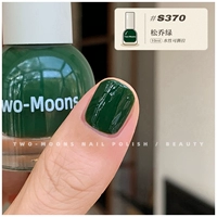 S370 Song Qiao Green