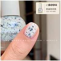 S094 Cream Oreo