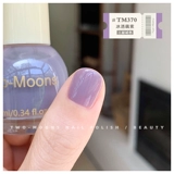 Двойные в летнем свежем льду прозрачный белый лак для ногтей Бесплатный жареный не может прорваться сквозь фруктовое желе зеленого винограда.