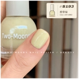 Two-Moons Отрывной мятный лак для ногтей на водной основе без запаха, без сушки в лампе
