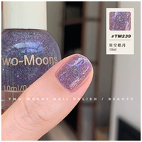 TM239 Starry Sky Haoyue