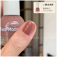 S145 Milk Tea Pudding