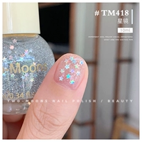 TM418 Звездное зеркало