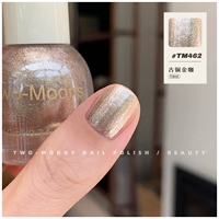 TM462 бронзовый золотой кофе