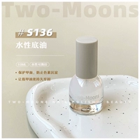 Основанное на воде базовое масло S136