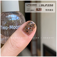 SLP256 Зеленая сказка сказки