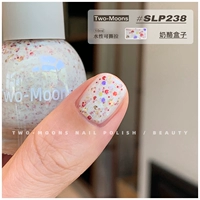 SLP238 сырная коробка