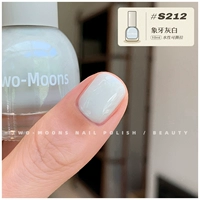 S212 Серый белый цвет слоновой кости