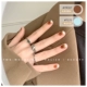 TM321 Ice Craccan Brown+TG15 Морское солиное молоко синее