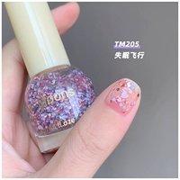 TM205 Бессонница полета