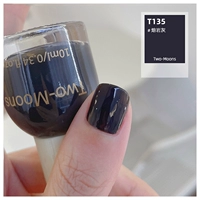 T135 Lava Ash