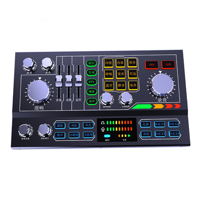 【顺丰发货】P9声卡套装直播装备通用手机台式电脑一体设备全套主播网红唱歌录音电容麦克风修音变声专用话筒